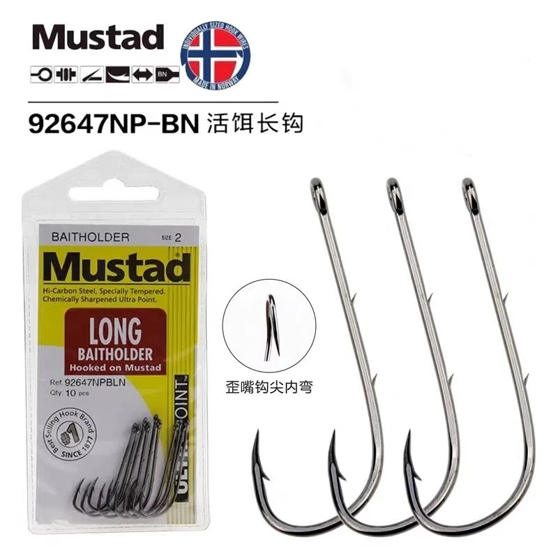 Mustad 92647 anzuelos de Pesca de fundición con mango largo, doble respaldo, gusano con púas, anzuelos de cebo vivo, accesorios para Pesca - imagen 5