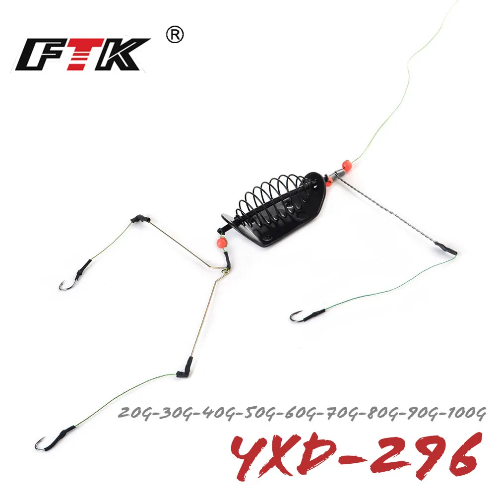 FTK-aparejo de Metal para pesca de carpa, jaula lanzadora de cebo, alimentador de Europa, grupo de pesca con púas, soporte de cebo, anzuelo, 20g-100g