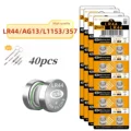 40PCS AG13 LR44