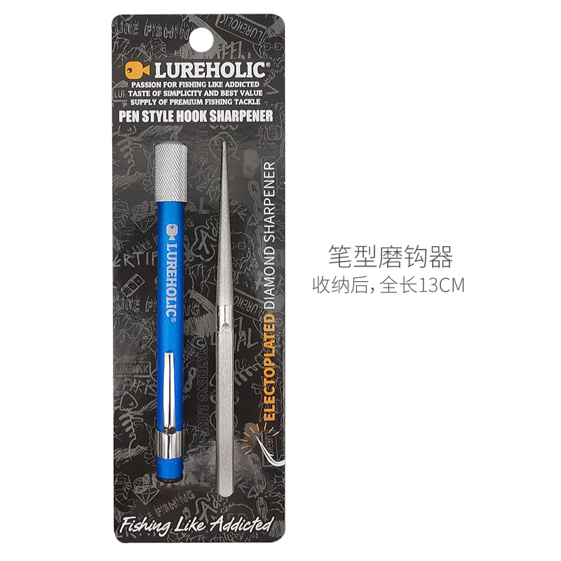 XLURES afilador de anzuelos portátil, anzuelo de pescado más afilado y sin correr. Ya Grindstone, lima de anzuelo de pesca - imagen 4