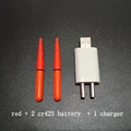 red with battery G
