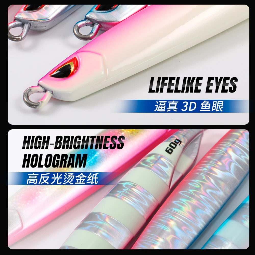 JIGGING PRO Drag Metal Cast 40g 60g 80g Metal Jig Shore Jigging señuelo pesca en el mar cebo fundición señuelo de pesca - imagen 5