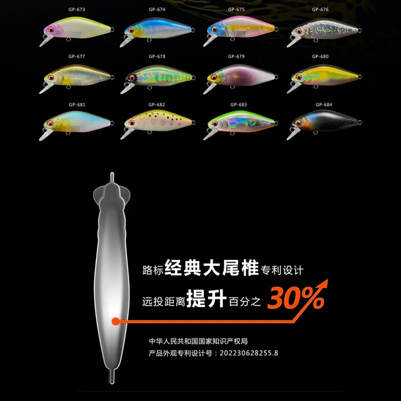 Mini Crankbait Wobbler señuelos hundidores para lubina y trucha