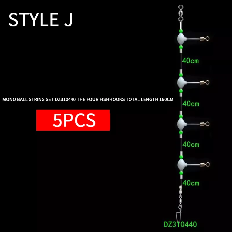 Style J (5PCS)