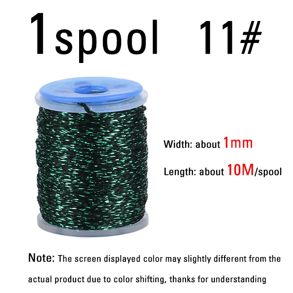 1spool color 11