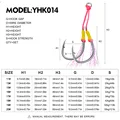 YHK014