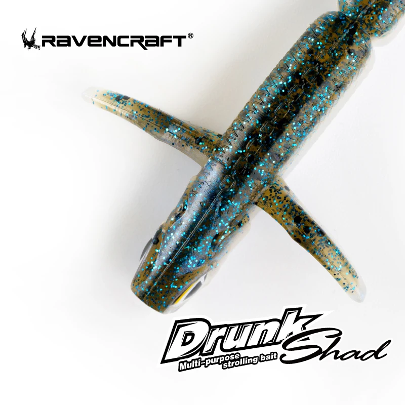 Ravencraft-cebo suave para pez, columpio de cuervo, cola de aguja de hundimiento lento, cola de horquilla, pez suave, pozo negro, lubina cruzada, cebo falso Luya - imagen 2