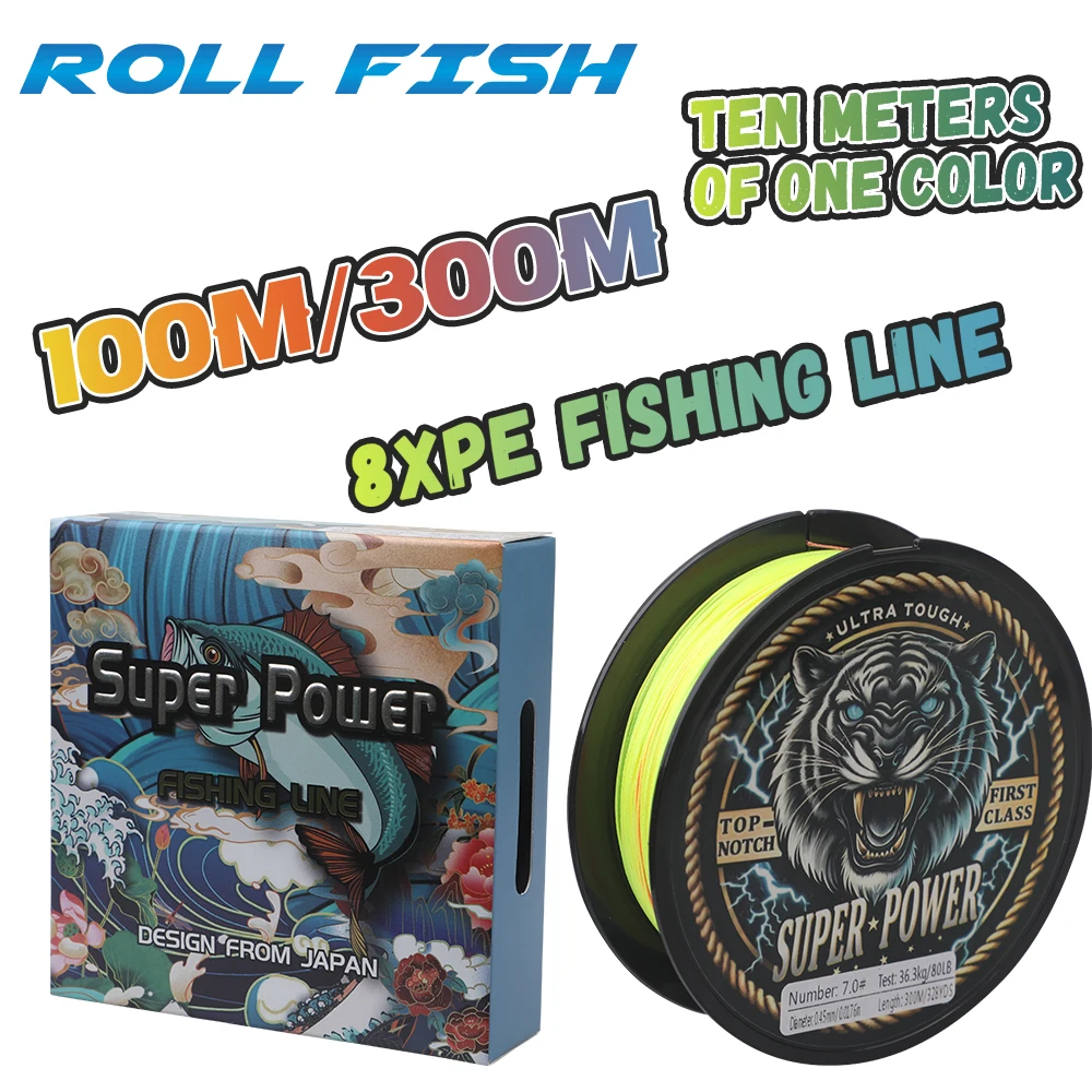 ROLLFISH Línea de pesca trenzada de PE de 8 hebras 300 m-Resistente 70-160 LB, cambio de color cada 10 m para juegos grandes, agua salada, en alta mar,
