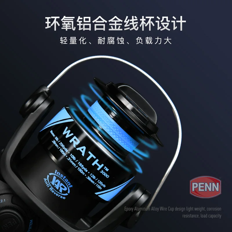 Benle Furious rueda giratoria, rueda de línea de pesca de metal, rueda secundaria de carretera de tiro lejano, pesca en el mar, cosas grandes, rueda de caña especial en el mar - imagen 4