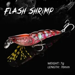 70mm de longitud 3D Flash camarón diseño de fundición larga 7g peso cebo Artificial Wobbler acción patrón láser señuelo de pesca señuelo de pesca