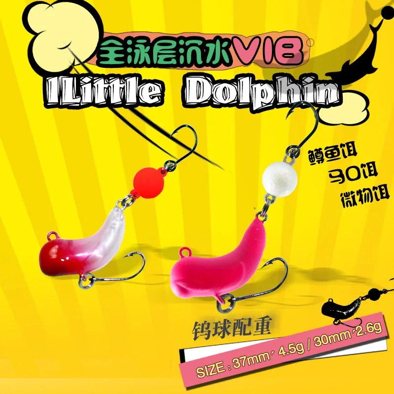 1PC nuevo Mini hundimiento Vib señuelo de Pesca 2,6g/4,5g pequeños Crankbaits señuelo duro Mini Acciones Wobblers aparejos de Pesca - imagen 3