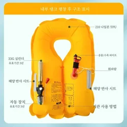 Chaleco salvavidas inflable pesca - Alta flotabilidad profesional
