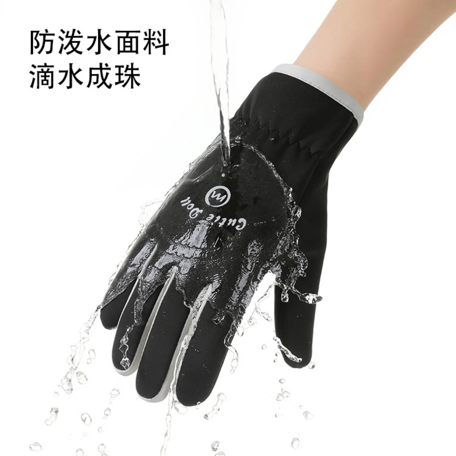 Guantes cálidos para ciclismo, manoplas a prueba de viento para exteriores, antideslizantes, con dedos completos, para pantalla táctil, deportivos universales, para invierno y otoño - imagen 2