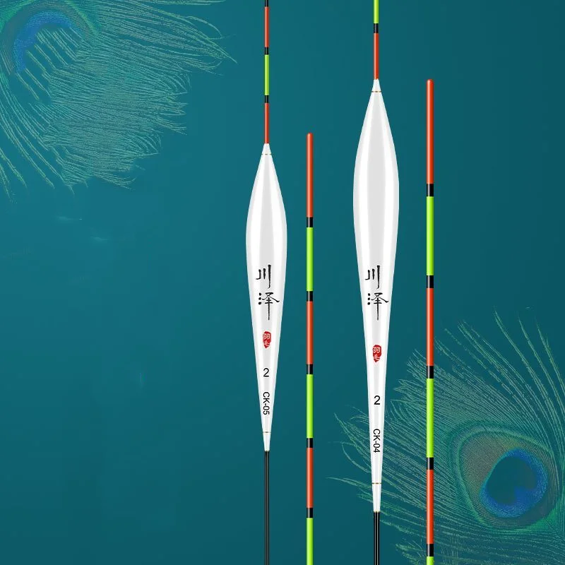 Juego de flotador de plumas de pavo real inteligente, alarma de mordedura de pescado de carpa cruciana de alta sensibilidad, gancho de flotación de pez de pluma competitivo - imagen 5