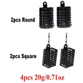 4pcs 20g