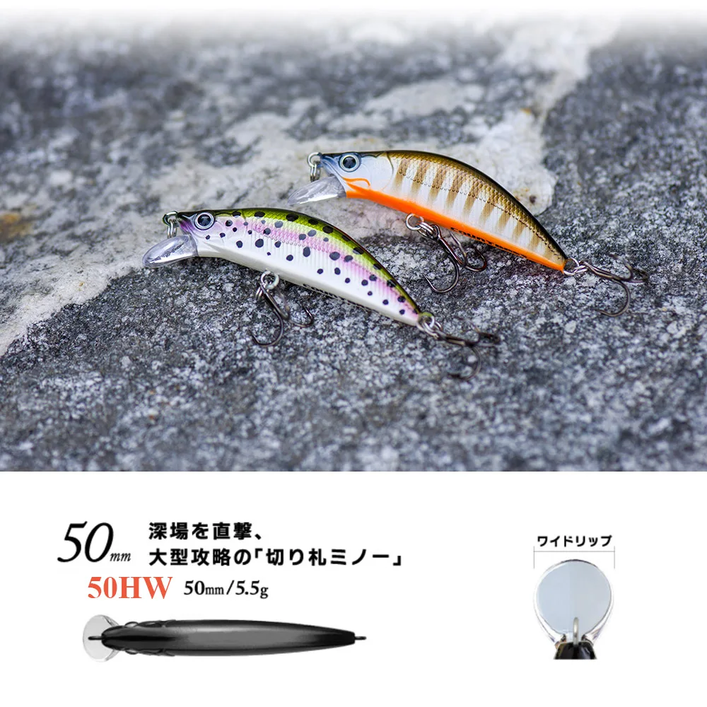 COUNTBASS Trucha Minnow 50mm 5,5g (1,97 ''0,2 oz) Señuelos de pesca hundidos Wobbler de plástico perca Leurre aparejos de pescador - imagen 5