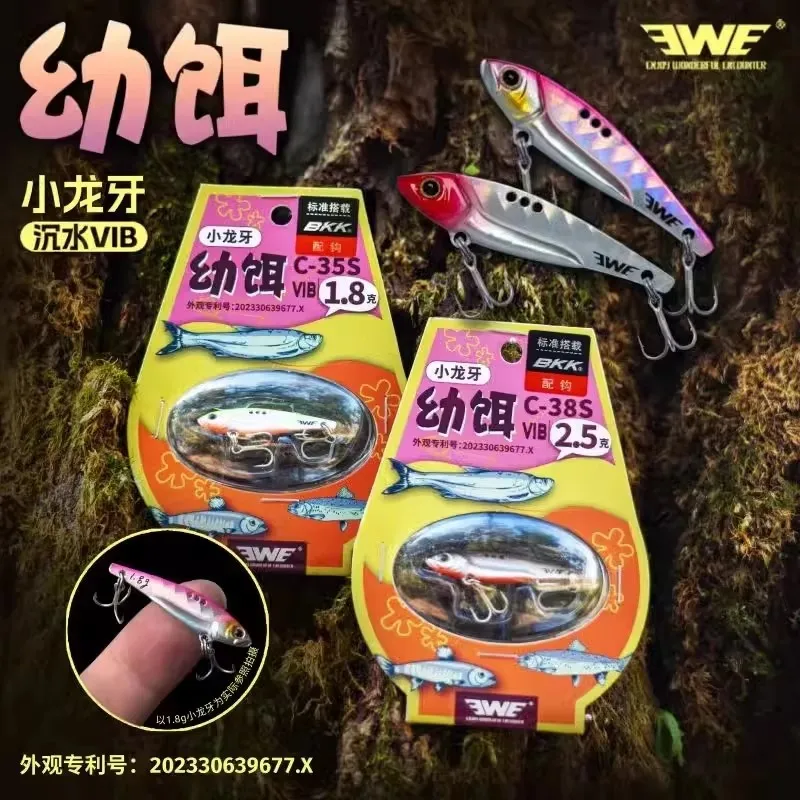 Nieuwe EWE Micro Aas Xiaolongya Metalen VIB Zinken Vissen Lokken 1.8g/2.5g/3.5g Kunstmatige wobbler Nep Aas Vissen Accessoires