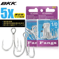 Bkk 6066- 5X -CB mismo estilo tres anzuelos 5 veces anzuelo de anclaje antioxidante reforzado señuelo de pesca de mar anzuelos de pesca triples