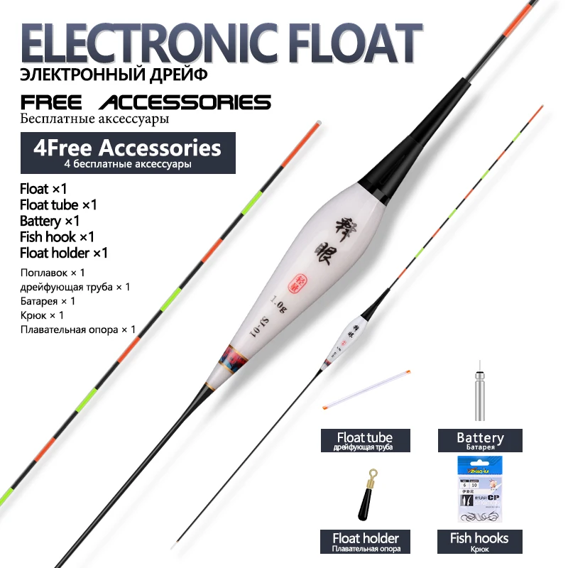 Nano flotador compuesto CR322 para carpa cruciana – sensible