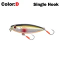 D-single hook