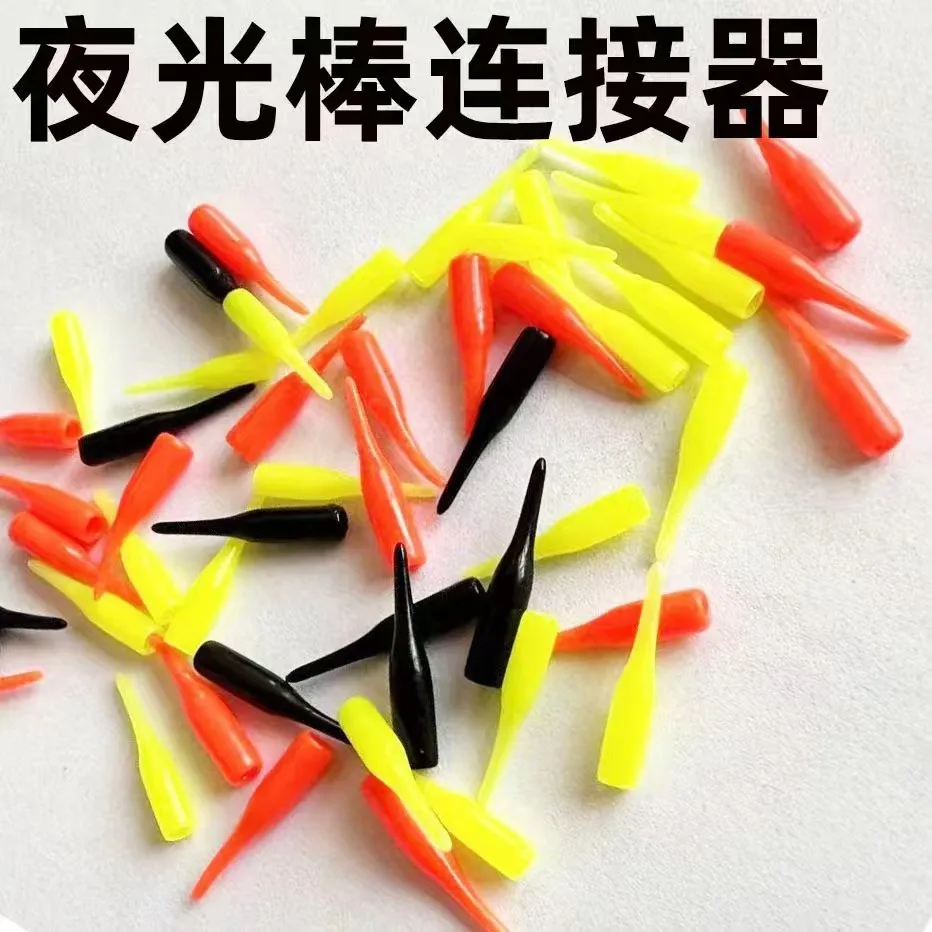 Flotador deriva Lightstick B454 con conectores de goma visuales - imagen 5