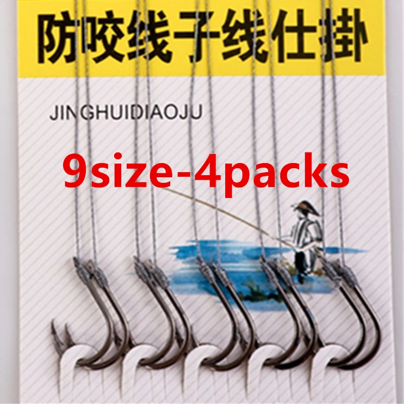 9size-4packs
