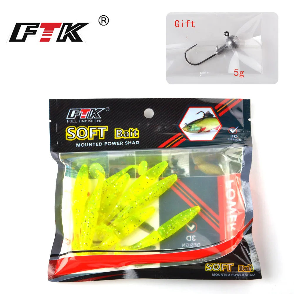 FTK-Señuelos de Pesca artificiales de silicona, cebos blandos de 75mm/100mm, Wobblers, pesca de carpa, lubina y Lucio - imagen 5