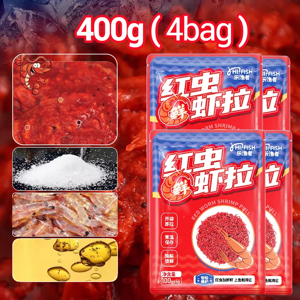 400g
