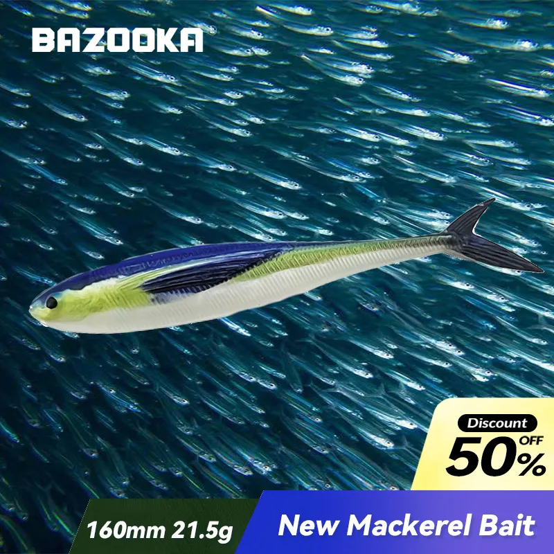 Bazooka Señuelo Swimbait de Silicona para Lucio, Lubina y Carpa - imagen 2