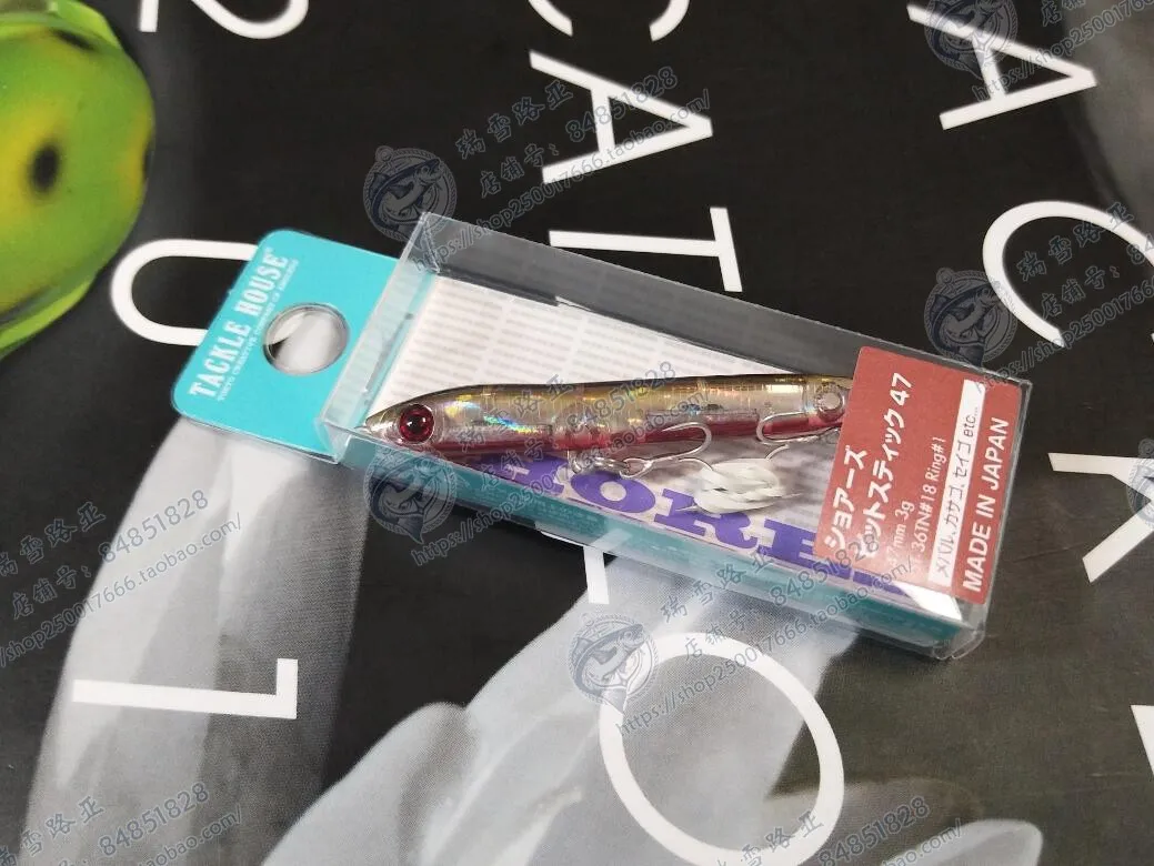 TACKLEHOUSE japonés PIT STICK, lápiz sumergido SPI47, 3G, MICRO cebo tembloroso, Boca de caballo cocido - imagen 3