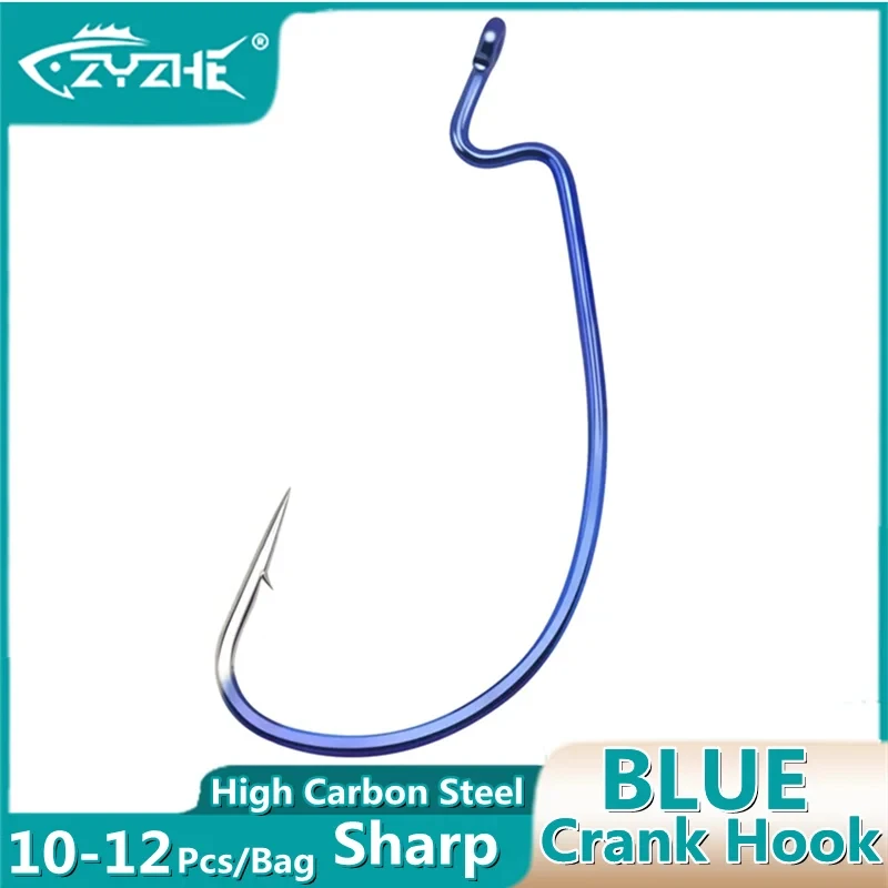 ZYZ-anzuelo de manivela azul de acero rico en carbono, anzuelo de gusano de espacio ancho, manivela compensada, anzuelo de púas para cebo blando, aparejos de anzuelos de pesca - imagen 2