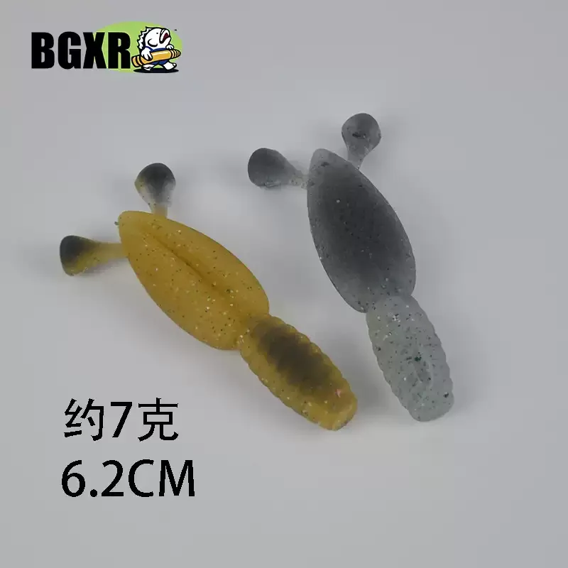 LURETV-Molds-Molde de cebo suave DIY Luya cebo falso sin calentamiento ajuste rápido juego de silicona obstáculo camarones Slake - imagen 5