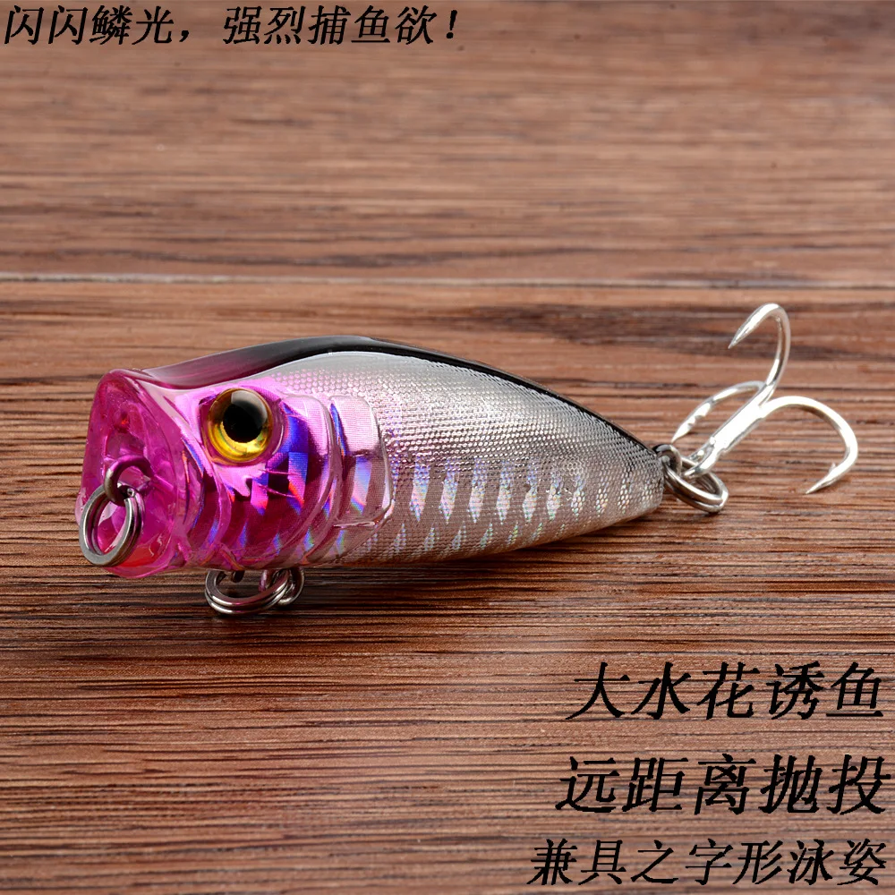 Luya cebos de pesca ondulados, superficie con pico de mosca, negros, bambú, agua dulce, Noodling multiusos - imagen 4