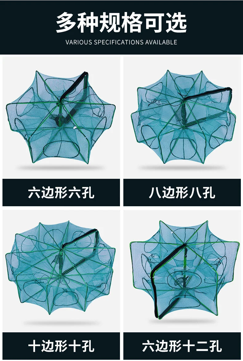 Jaula para peces molida, jaula para peces vivos, 24 agujeros, red plegable para atrapar peces/red de locha, jaula para cangrejos anticorrosión, jaula para camarones, red de pesca - imagen 5