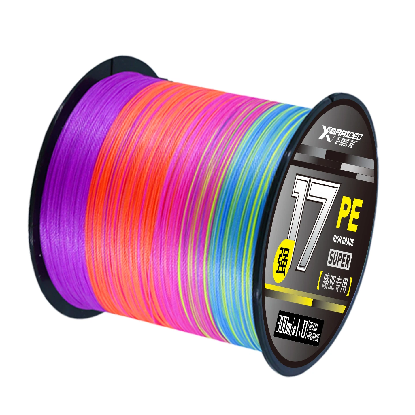 YGK X17 Sedal trenzado PE Ultra – Multifilamento resistente para pesca - imagen 3