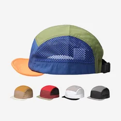 Gorra de pesca transpirable con protección UV y visera ajustable