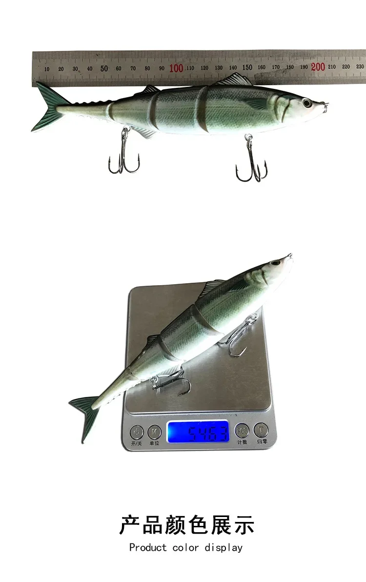 Detalle articulación metálica del swimbait