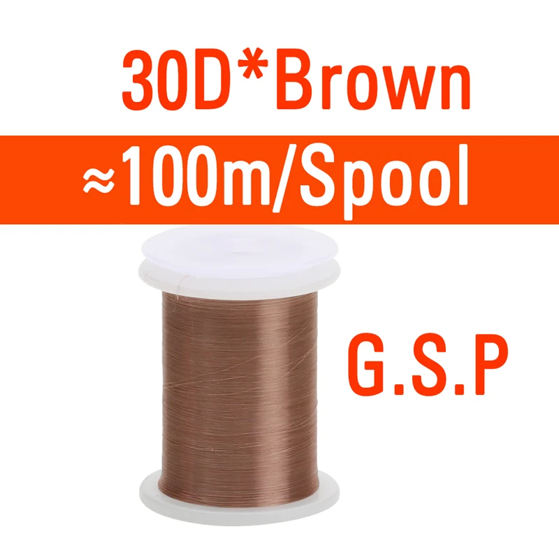 30D BROWN