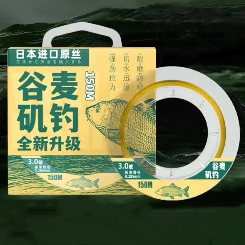 C               150m