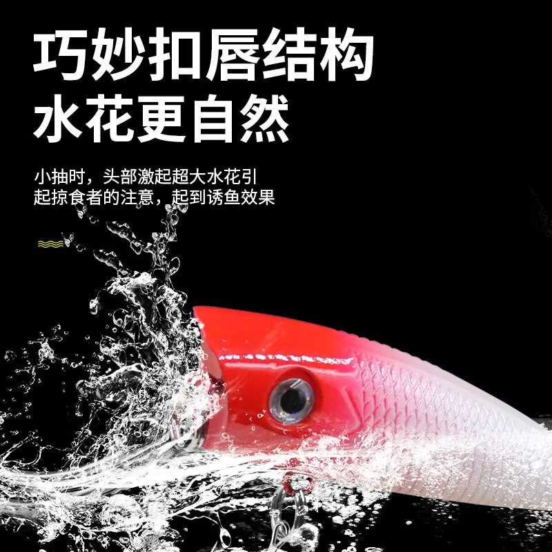 DUODUOYU-señuelo de pesca Artificial, cebo duro pequeño, Wobbler Crankbait, 1 piezas, 6cm/6g - imagen 3