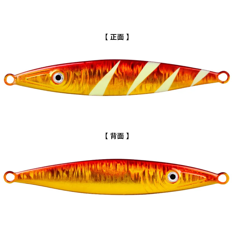 Señuelo cebo duro luminoso pesca en el mar pinturas vibratorias azul costero Artificial barco de agua salada cuchara para Pike Jigs suministros - imagen 5