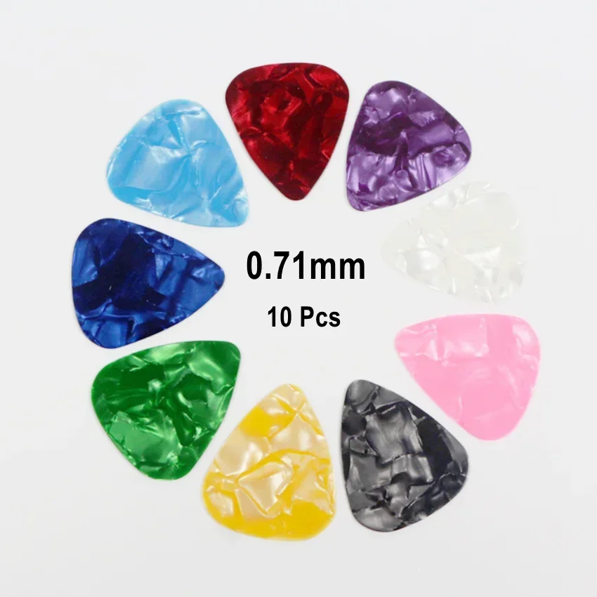 0.70mm  10 Pcs