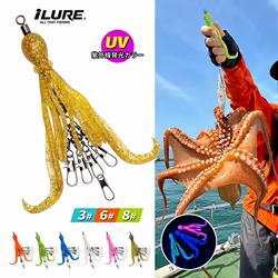 Juego de pines de conector de pesca con cebo de pulpo de silicona, anzuelo de calamar, rodamiento giratorio, anillo sólido, aparejos para pesca con caña, 2 uds.