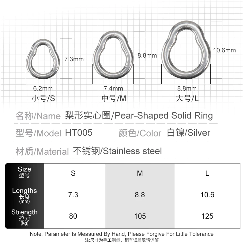 OBSESSION HT005 10 unids/bolsa anillos sólidos de pesca en forma de pera conector de accesorios de anillo giratorio de pesca de acero inoxidable sin costuras - imagen 3