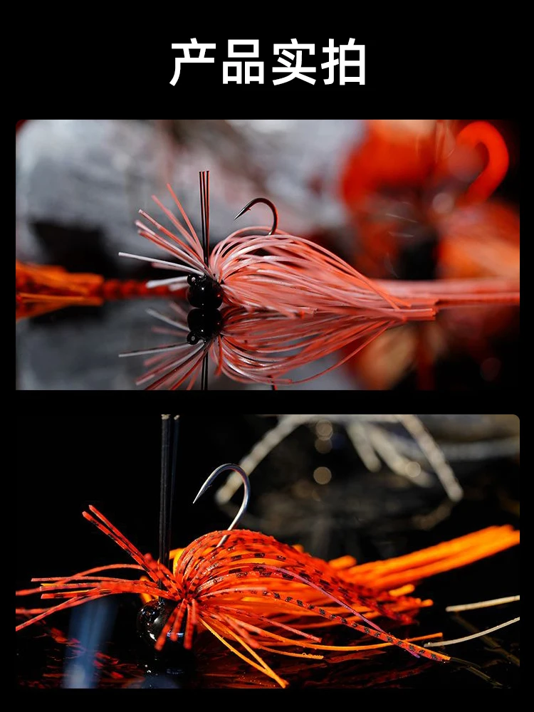 FISHANT GUBBER JIG falda de goma multicapa señuelo de pesca 3,5/5/7/10/14g capa de natación completa gancho único Wobbler cebo falso barbudo - imagen 5