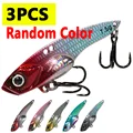 3pcs
