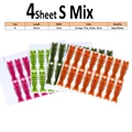 4 Pack Mix S