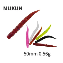 MUKUN Vinilo 5cm – Señuelo Lubina