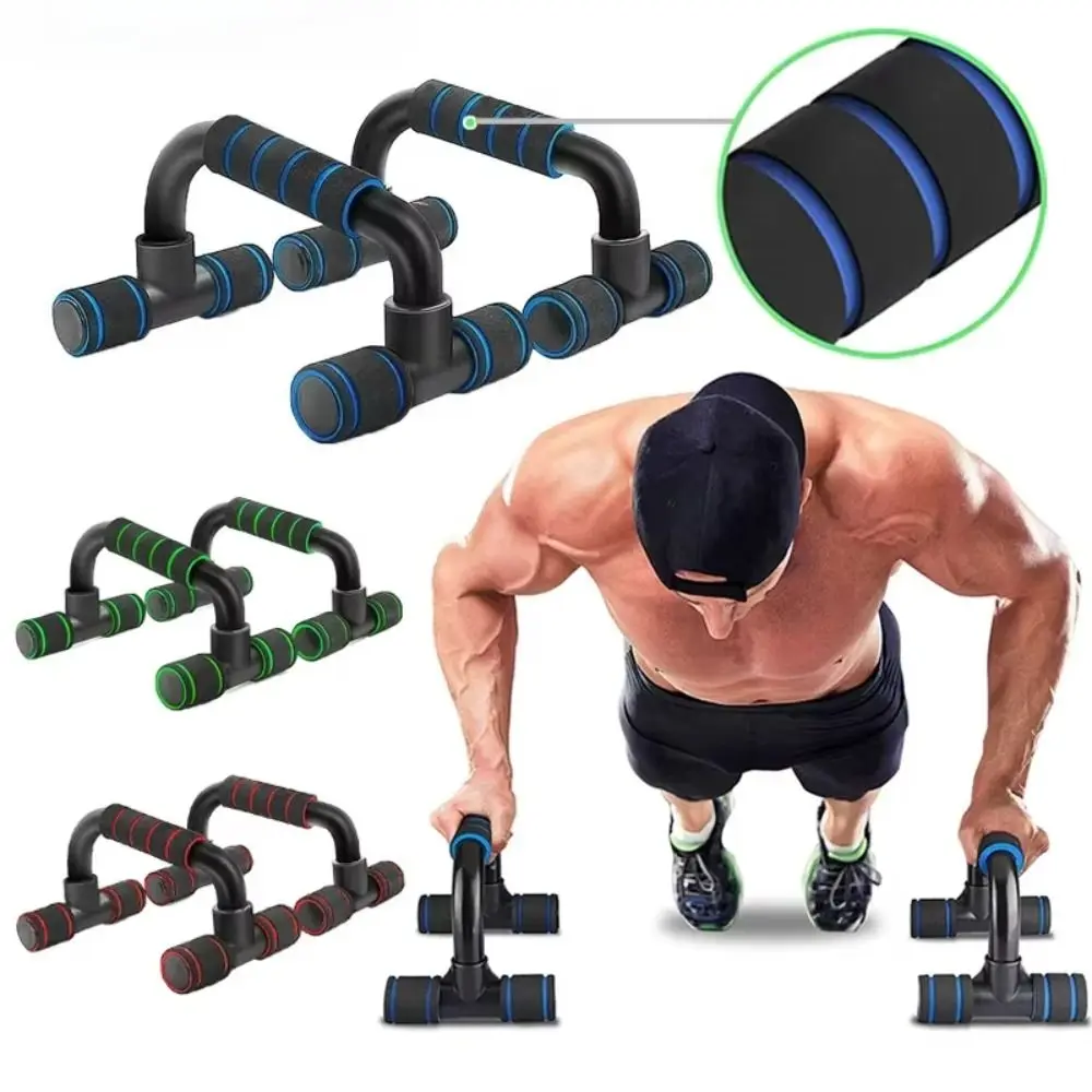 Barras de soporte de realce duraderas en forma de H, esponja antideslizante, soporte de realce, estante de potencia para Fitness, equipo de entrenamiento, 1 par - imagen 3