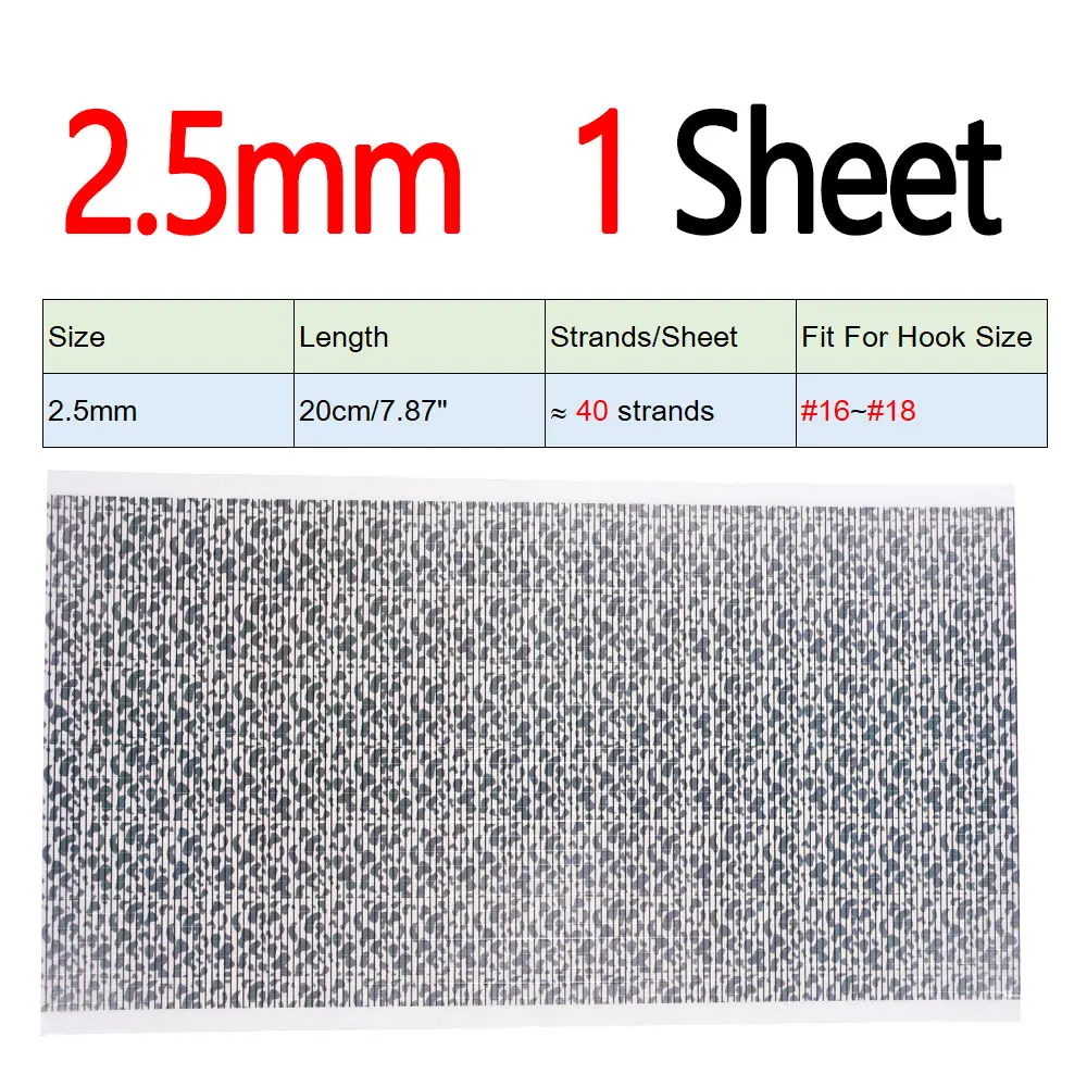 1 Sheet 2.5mm